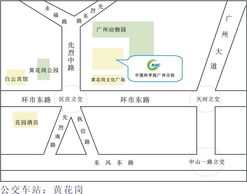 廣州分析測試中心科力技術(shù)開發(fā)公司 技術(shù)開發(fā)驅(qū)動下的創(chuàng)新實踐
