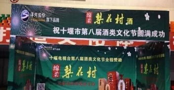 十堰宏錦廣告公司 專業打造全方位廣告解決方案